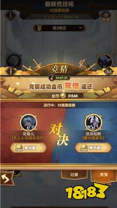 必胜清理  必胜清理