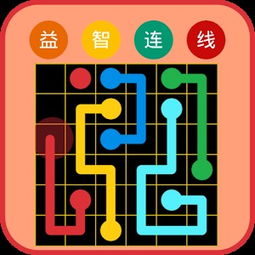 大脑会拐弯中文版手游下载地址 