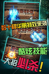 大蓝猫玩具工厂下载正版  大蓝猫玩具工厂下载正版