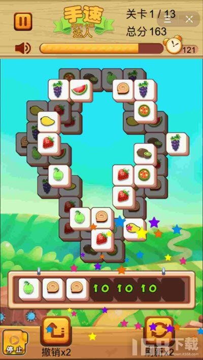 漂移与竞速游戏下载 