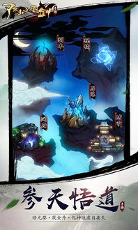 放置游客中心(IdleTouristCenter)  放置游客中心(IdleTouristCenter)