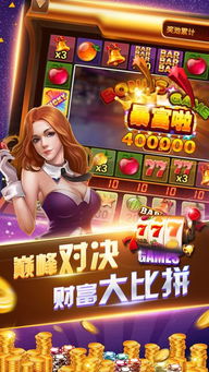 泡泡大作战游戏手机游戏 