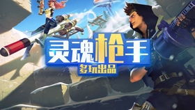 多玩我的世界盒子旧版 