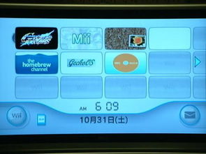 打地鼠游戏机  打地鼠游戏机
