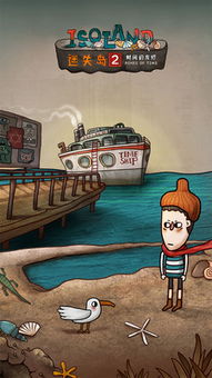 半岛新闻软件官方中文版下载安装最新版2024 