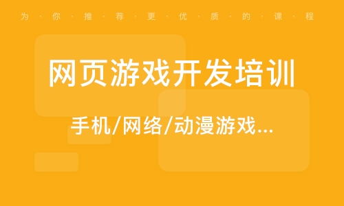 班班花园3Gardenbanban3中文版下载 