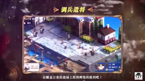 火柴人遗产战争无限钻石版  火柴人遗产战争无限钻石版