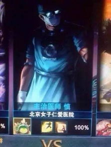 泡泡大作战游戏手机游戏 