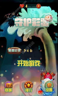 谁是谁  谁是谁