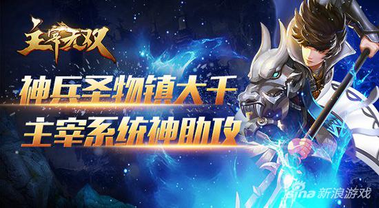 无序之路游戏下载  无序之路游戏下载