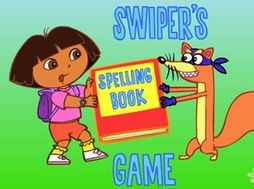 乡村休闲游  乡村休闲游