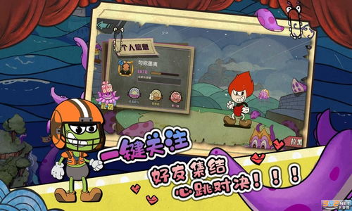 杀手游戏吧 杀手游戏吧