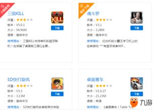 波比的游戏时间多人联机手机版  波比的游戏时间多人联机手机版