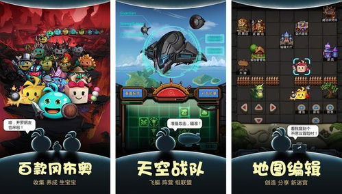 地狱有什么不好游戏官网版  地狱有什么不好游戏官网版