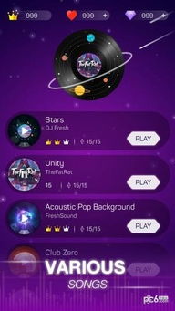 我坦克玩的贼6  我坦克玩的贼6