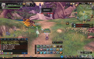 枪支武器模拟器游戏下载  枪支武器模拟器游戏下载