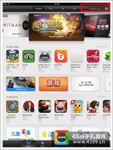 快三直播app下载平台  快三直播app下载平台