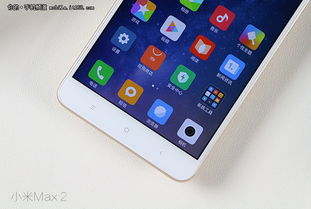 小米miui9升级包 