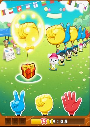 大家一起来找不同游戏手机版下载  大家一起来找不同游戏手机版下载