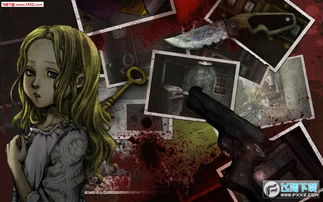 怨宅手机版下载 