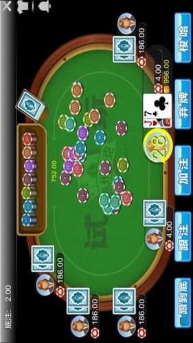 橘子娱乐棋牌2024最新版 