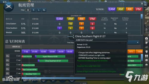 ogm游戏盒子官网版下载  ogm游戏盒子官网版下载