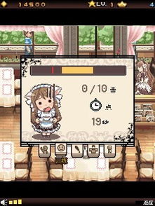 每天和家里蹲妹妹一起生活安卓直装版 