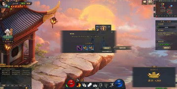 保卫基地塔防王者安卓手机版下载v1.2.0407 