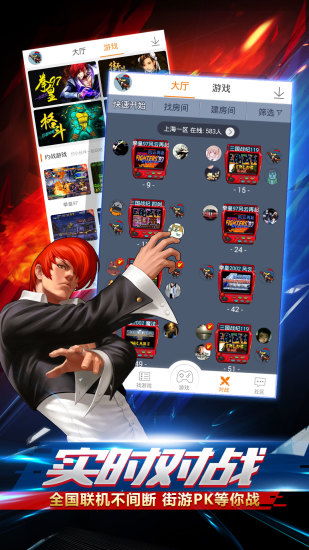 噼里啪啦官网版 