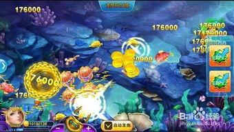 渔民垂钓者游戏官方版v0.1下载安装最新版2024 