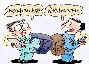 爸爸送儿子去学校 