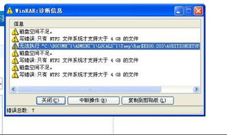 猛鬼宿舍9999999金币999999钻石 