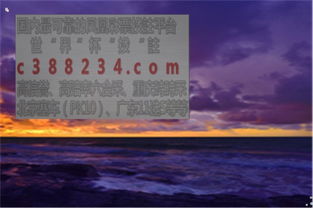 乐玩游戏盒子下载 