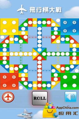 果盘游戏最新版 