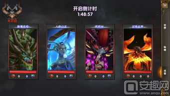 掌心游戏交易app免费下载v1.0.0 