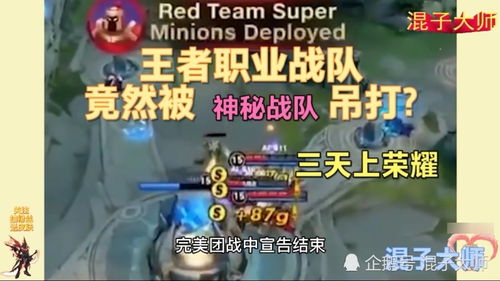 技能成才最新版2024安卓包apkv2.5.2 