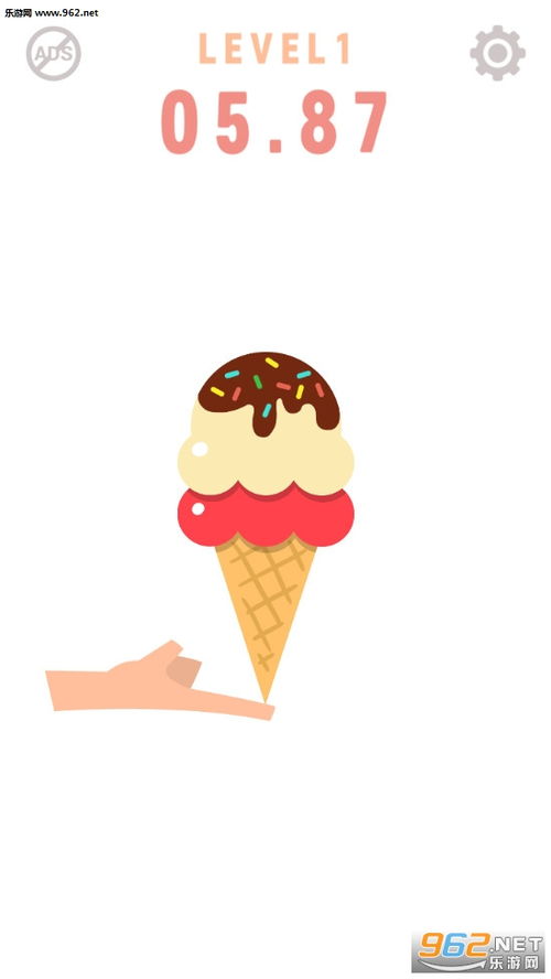 史上最坑爹的游戏16 