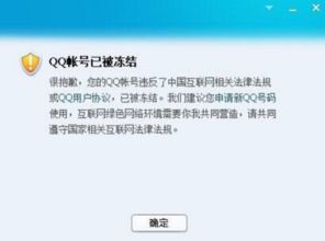 奥特曼集结游戏正版 