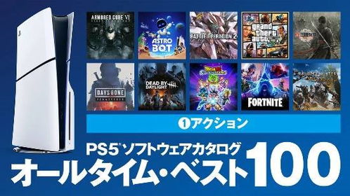 刺猬索尼克游戏 