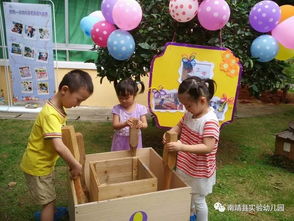 高考知识点总结 