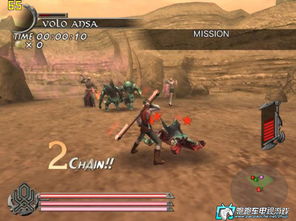 仙境传说：RO爱如初见 