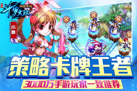 深渊之下游戏安卓版下载apk安装 