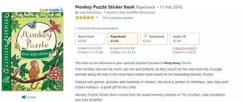 交管12123软件官方版手机最新版2024下载安装安卓版 