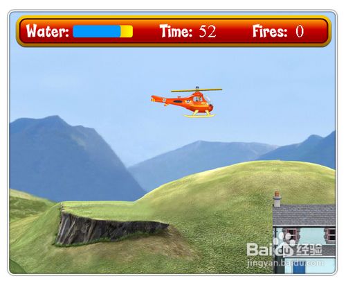 飞机救援大挑战 