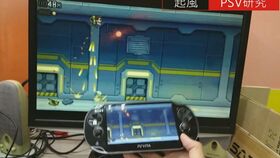 KinoConsole(手机玩电脑游戏) 