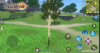 软天空手机游戏盒 