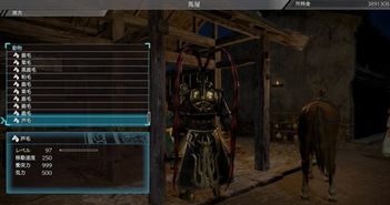 绿色兵团单机游戏下载 