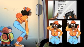 逗方游戏盒网页版 