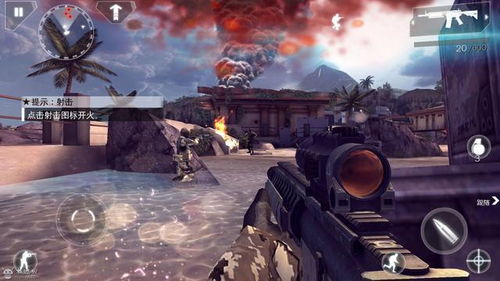 孤胆 [][][] 2单机游戏手机版 