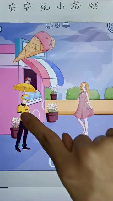 闪电侠影视app官网版 